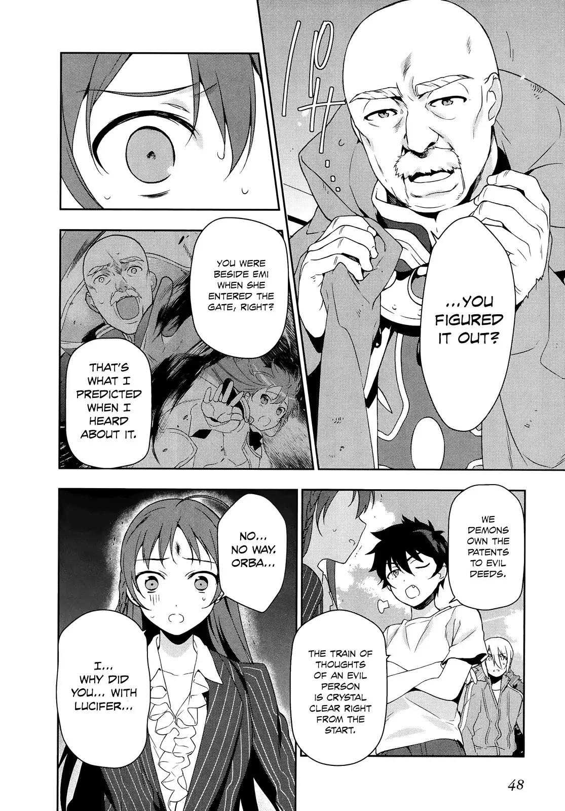 Hataraku Maousama! Chapter 8 11